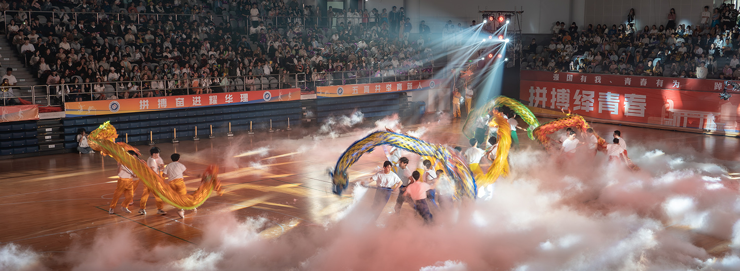 第 101–150 条（篮球）